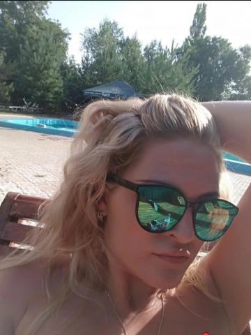 Забава